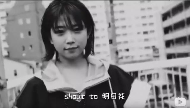 比明日花还全能的女优，说唱、写作样样精通...