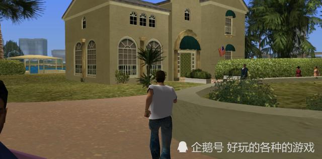 GTA罪恶都市全部可进入房子西岛体育馆存在的目的是什么