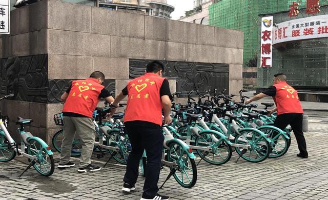 【绵阳】市委统战部开展全国文明城市建设系列志愿服务活动