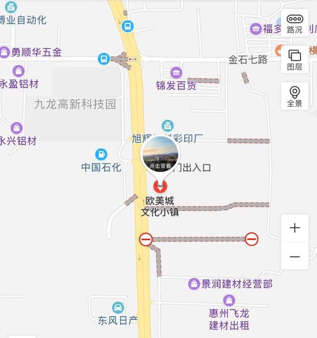 惠州狮子城399元抢奇奇主题豪华房含双人早餐玩遍6大项目