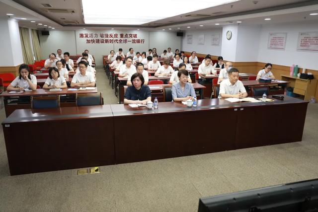 “司法服务‘治未病’ 金融风险早预防”，无锡中院民法典宣讲进银行
