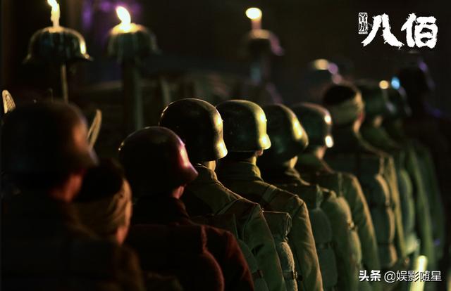 《八佰》月末首映，张译、杜淳、王千源，每个角色都震慑人心