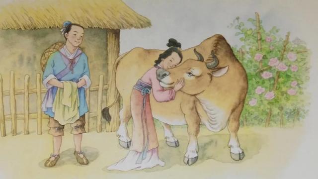 《牛郎织女二》教学内容ppt课件图片预习-跟我学语文