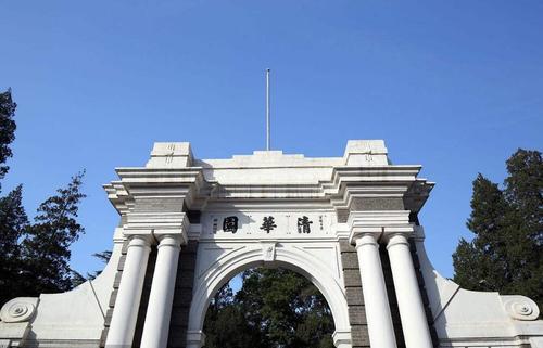 "985"大学和"211"大学，究竟哪种更好，很多学生都还没搞懂