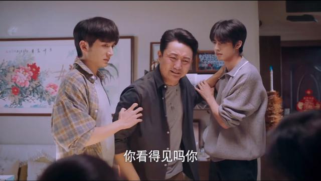 凌霄|以家人之名：凌霄离开的这1个选择太意外 他对李尖尖的疏离另有隐情