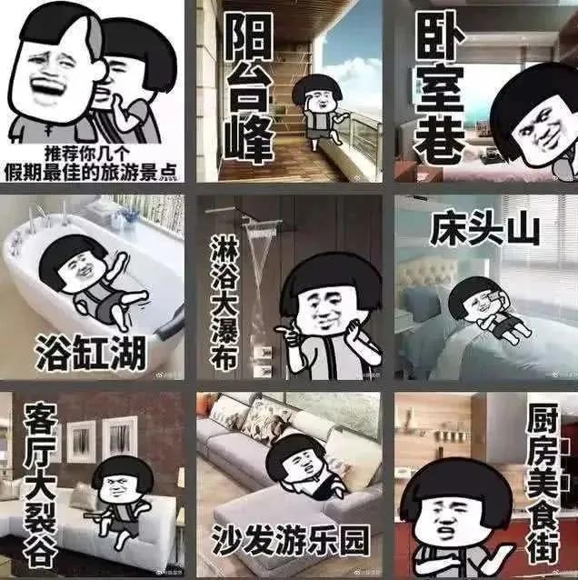 “質(zhì)在5·1 ，放心筑家”盛大開啟！不能錯過的五一優(yōu)惠！