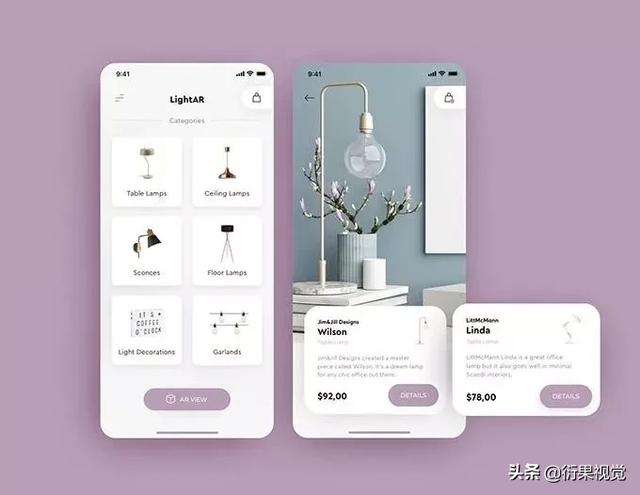 专业UI设计新手怎样学习可以拿高薪资