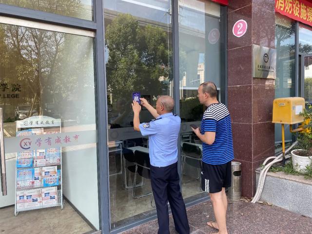 江津区|户口清理整顿自主申报上线，赶快来填写吧！