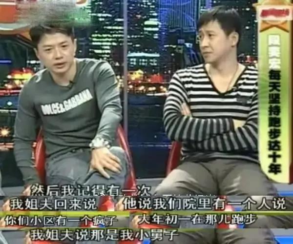 47歲的段奕宏常年健身，身材健碩有型，這肌肉什麼水平？