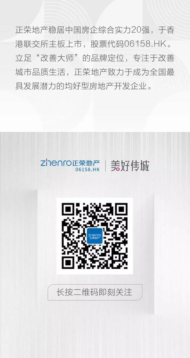 小空间里竟藏着夏日度假的新玩法？