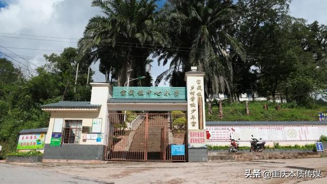 第7所绿叶小学——落户云南省普洱市江城县
