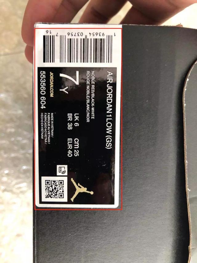nice卖鞋又出幺蛾子，耿直小伙一天被坑两次心态爆炸…