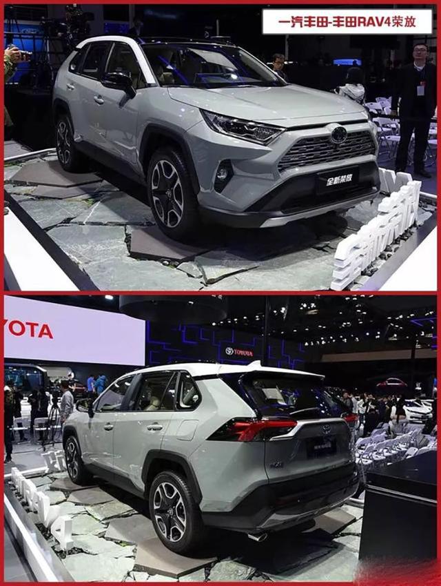 售价相同，实力不分伯仲，RAV4荣放PK福特锐际，谁才是家用之王