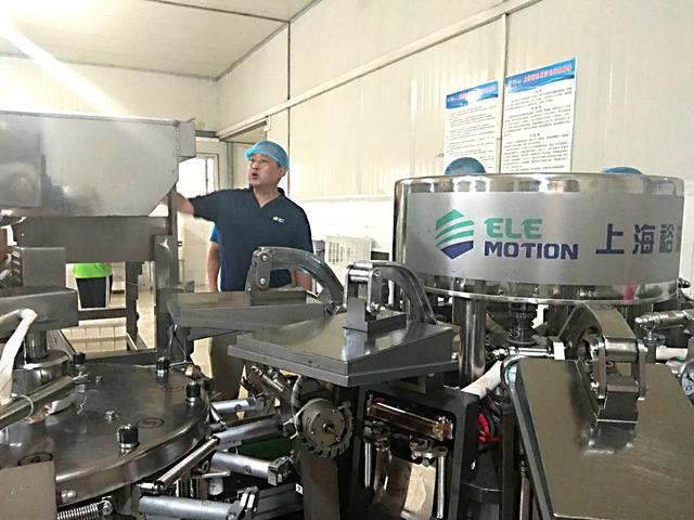 涪陵|涪陵知联会文化分会走进清溪镇特色文化旅游企业开展考察调研活动