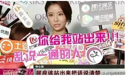 真性情？发文怒斥代拍，和杨幂亲密互动否认不