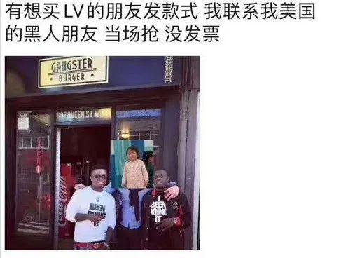 看到同胞惨死白人警察膝下，美国黑叔叔选择了重拳出击...