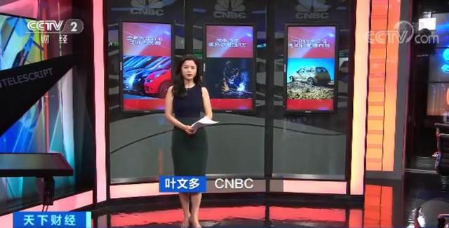 全球车企裁员大潮开启!奔驰、奥迪都宣布了