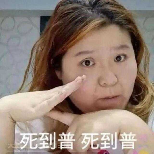 “后浪”们都看过来，这里有一条飞黄腾达的明路…