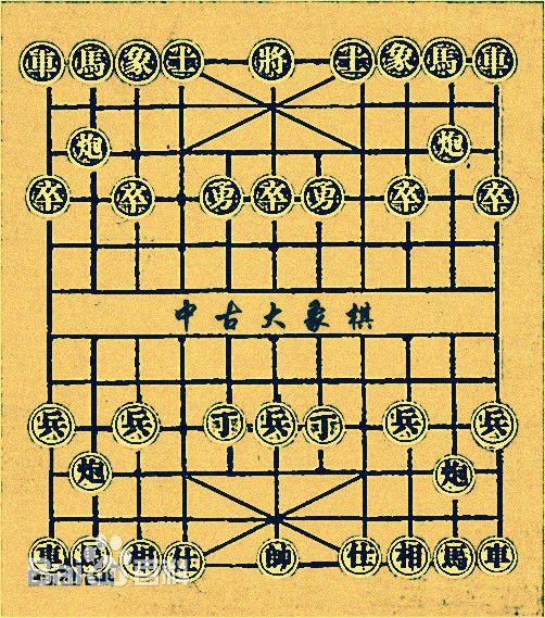 少儿国际象棋培训：智力与品格的双重锻造