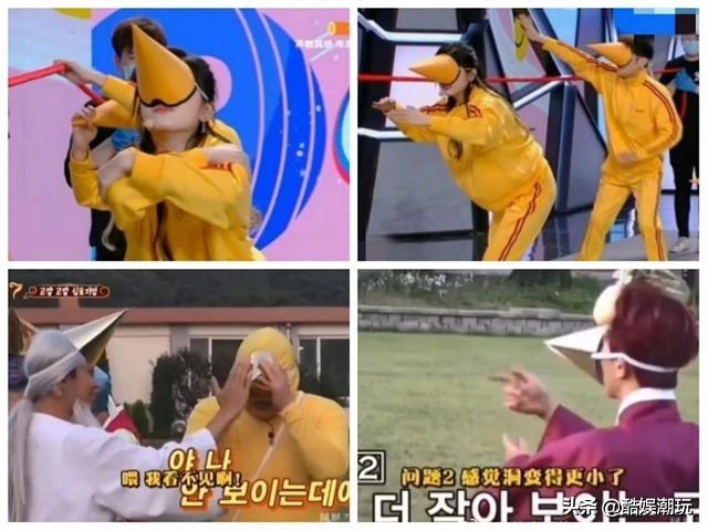 《极限挑战6》开播口碑遇冷，游戏被曝抄袭韩综