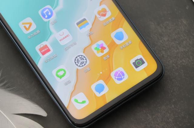 荣耀30青春版首发评测90hz屏幕加持同档位最完善的5g手机