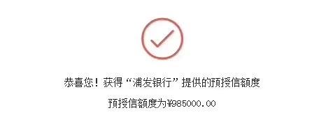 下半年最好批的企业无抵押信用贷款政策汇总（建议收藏）