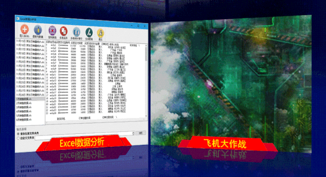 Python项目实战开发最全案例,涵盖8个开发方向