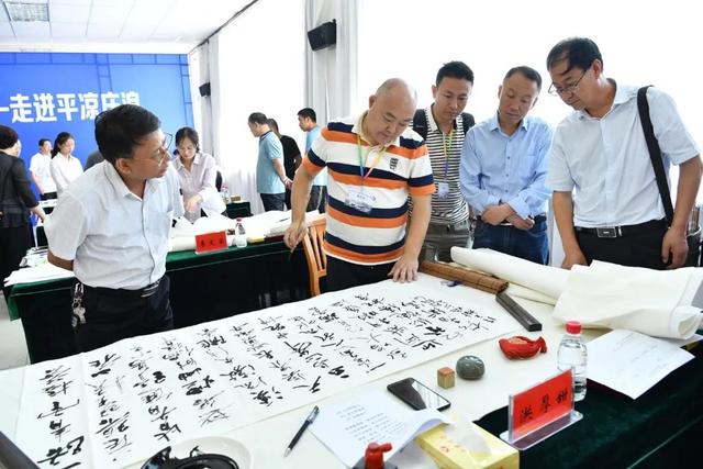 央视书画频道重磅报道2020年“交响丝路 · 问道崆峒”平凉崆峒文化旅游节系列活动