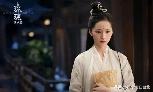 《琉璃美人煞》五大女主结局，褚璇玑圆满，美貌的她最令人心疼