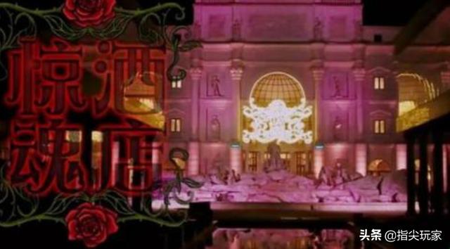 ​《明星大侦探》的“恐怖三巨头”，最可怕的