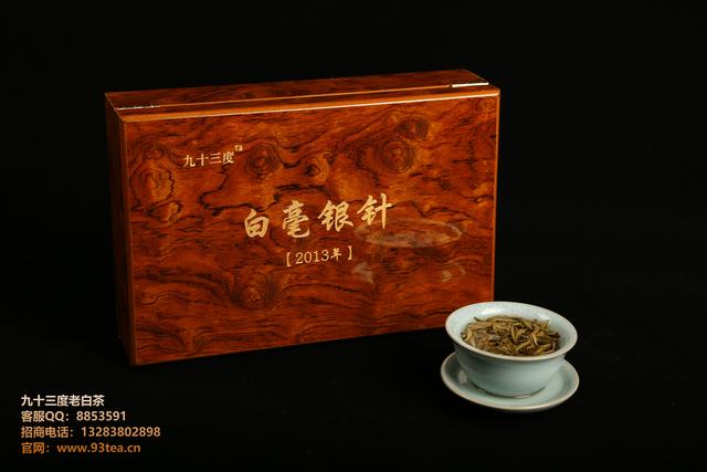 九十三度白茶营销战略升级 茶叶市场迎来“黄金时代”