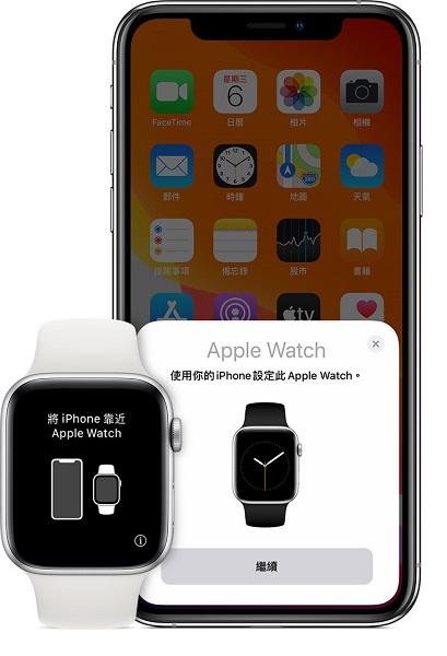 这项新专利表明，Apple Watch可能可以摆脱iPhone