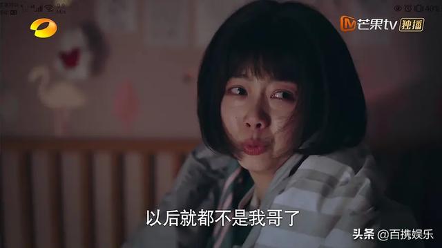 《以家人之名》同样离开九年，为什么观众对大哥凌霄更不满