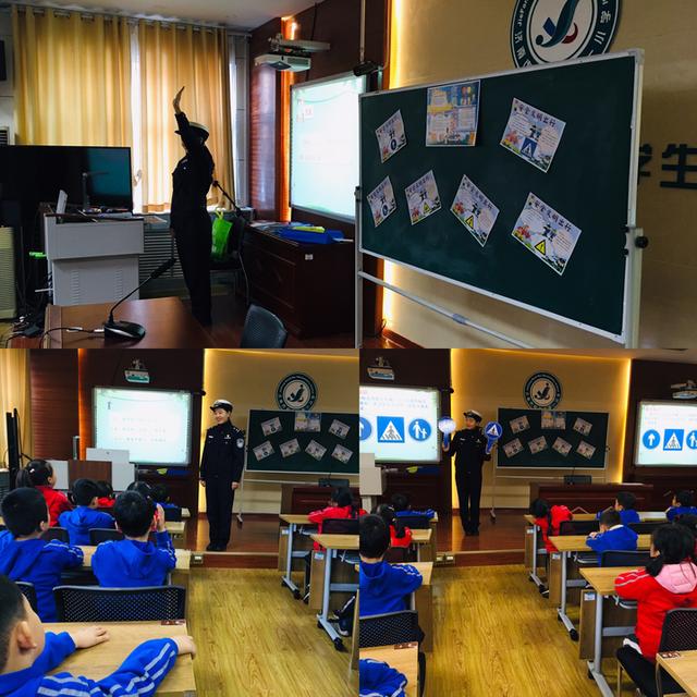 濟(jì)南市解放路第一小學(xué)第二課堂——我是小小“交通員”(圖5)