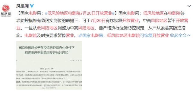 不花钱的音乐节来了，TME live带你和全球乐迷零时差蹦迪