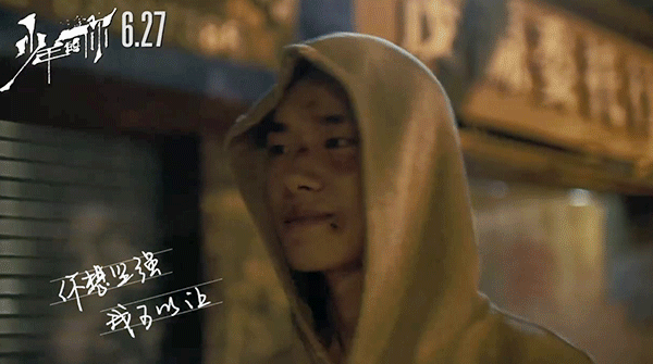 易烊千玺喜获金像奖最佳新演员，人气才气远超