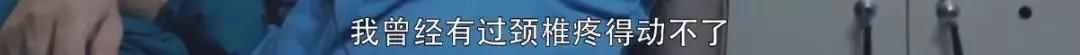钟南山哭，不仅因为李文亮一个人