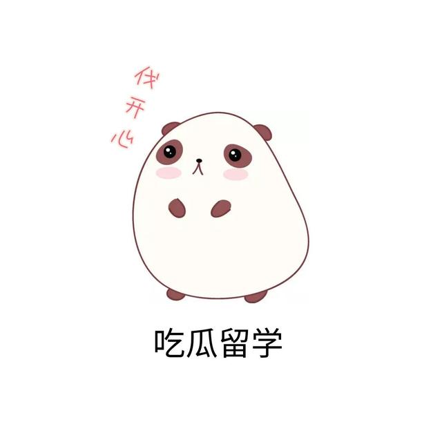 英国硕士12月毕业 9月提前回国找工作没有毕业证 入职时该怎么办 留学知识网