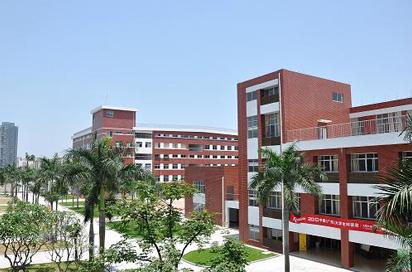 广州大学纺织服装学院是一个培训机构还是大专学校