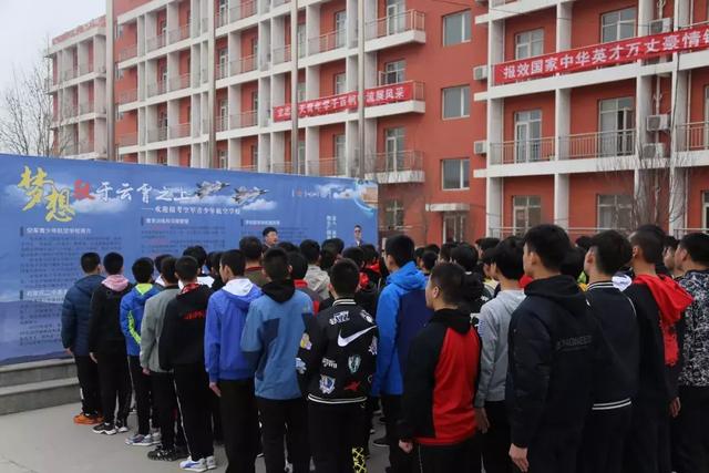 唐山市第五十四中学招生时间