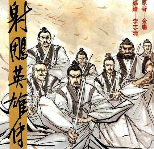 因为一次跨洋暗杀震惊世界，这个台湾黑帮至今无人超越...