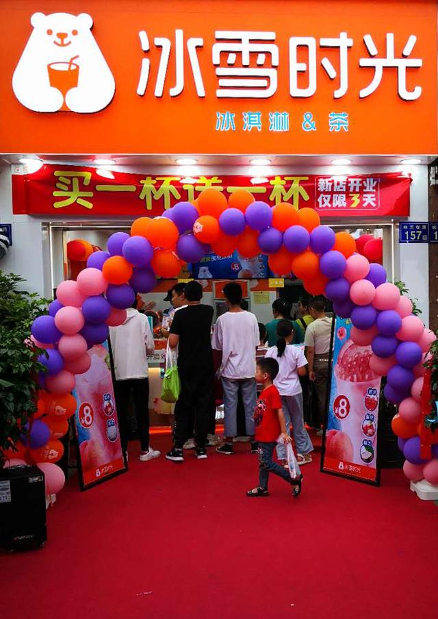 ̲90%ڿô
