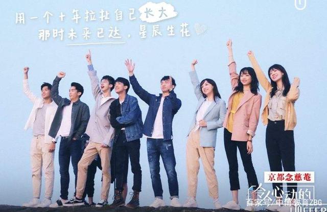 “人大学霸”李浩源：努力，就会有属于你的舞台