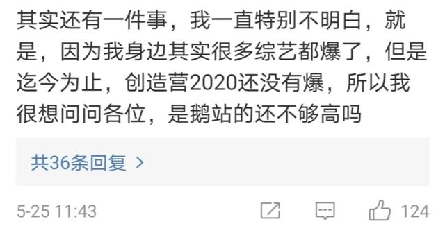 你爱豆都在8G冲浪了，你还没连上网？