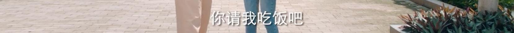 男生手撕绿茶，是怎样的骚操作？