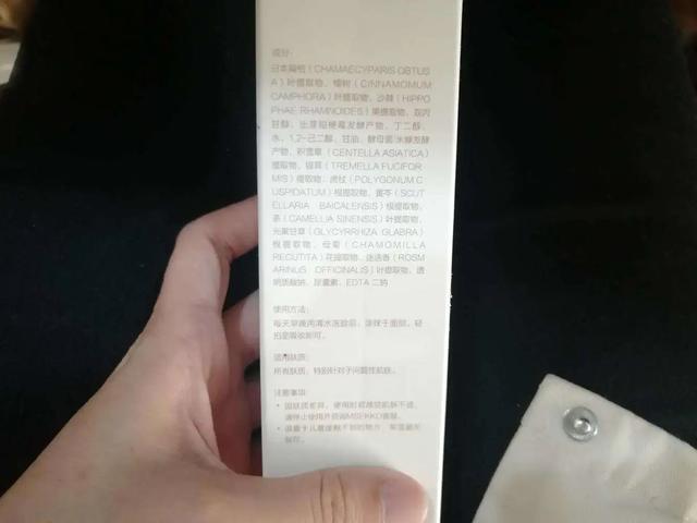 亲测有效！这个夏天白出新高度的诀窍，简单到让你大吃一惊！