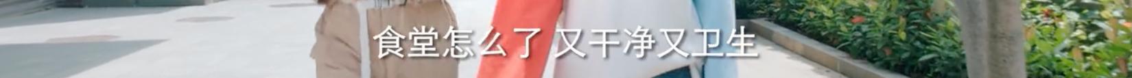 男生手撕绿茶，是怎样的骚操作？