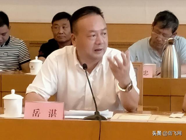 岳飞思想研究会第六届六次会议在济南召开