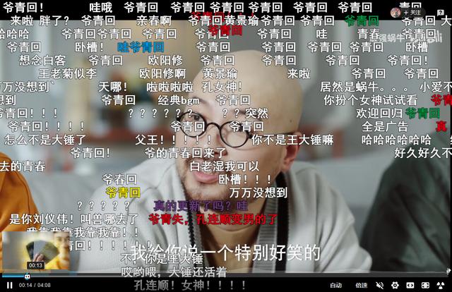 放置游戏如何成爆款？我们在《最强蜗牛》中找到了答案