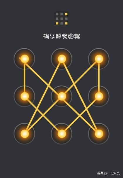 屏下指纹最新进展，华为新专利可全屏指纹解锁，实用性大提升